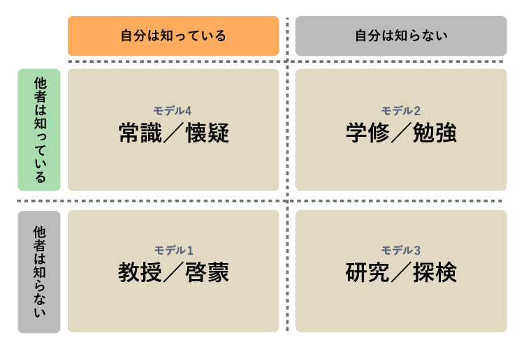 illust_01_A_0205_new.jpg
