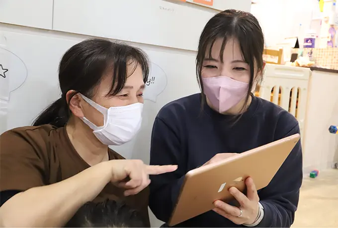 スタッフ同士のやり取り