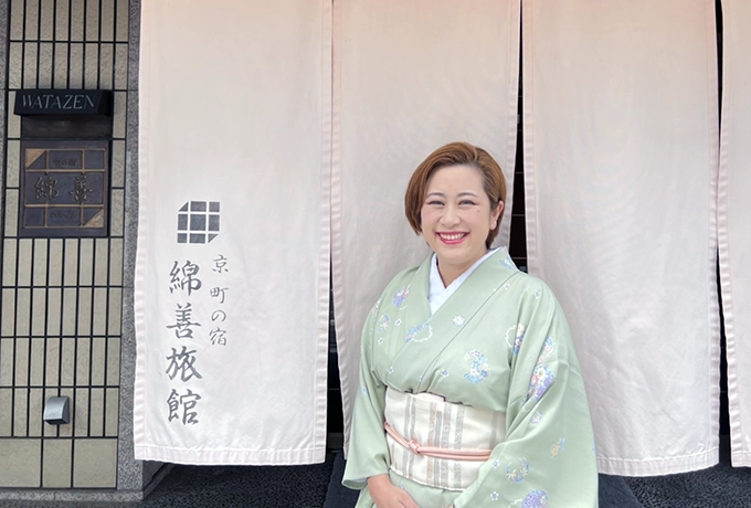 株式会社綿善 代表取締役 　綿善旅館 おかみ 　小野 雅世氏 