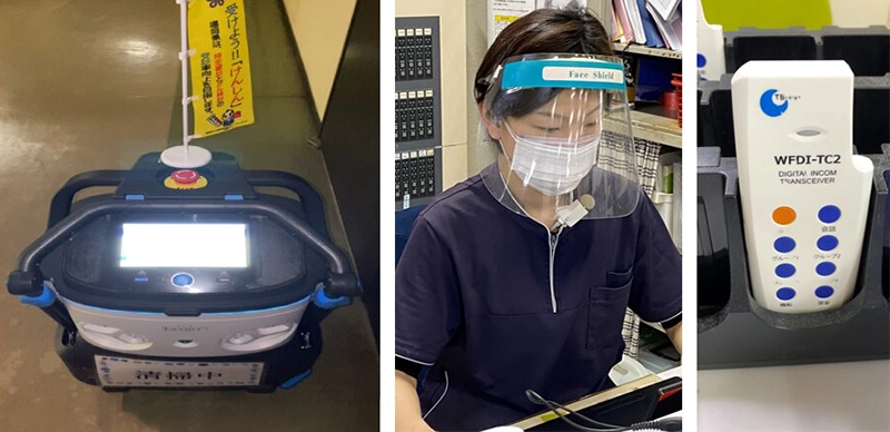 自動掃除ロボット、ナースコールが自動的にインカムに発信されるシステム、オムツ内の排泄を検知して知らせるセンサーの導入