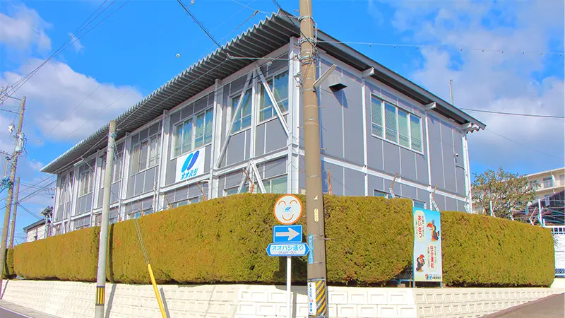 大橋運輸株式会社の外観