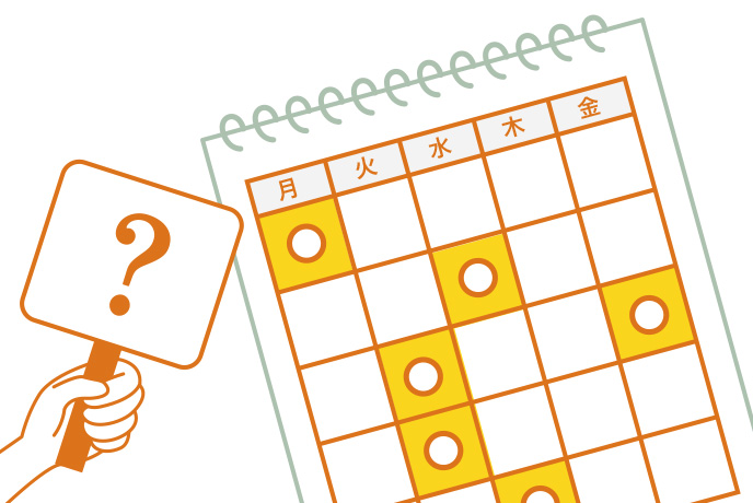 精神障害のある人は勤怠が不安定だから、責任のある仕事を任せるのは避けるべき？