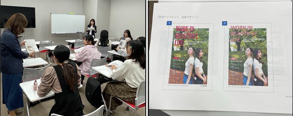 写真「地元企業のユタコロジー株式会社との産学連携プロジェクト」の 話し合い（左）と就活生向けパンフレットのデザイン案（右）