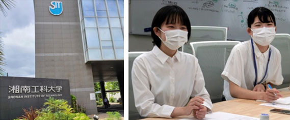 湘南工科大学XRコースのみなさん