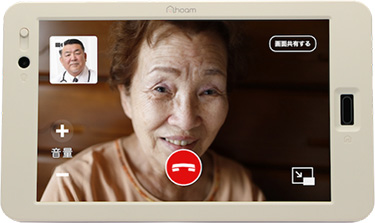 スマートディスプレイのイメージ写真
