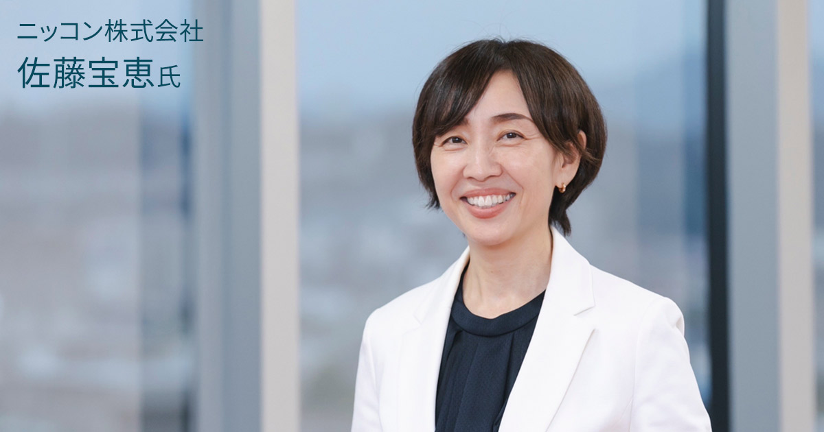 エンパワーメントした女性をマッチングの場へ導く 段階的に就労を