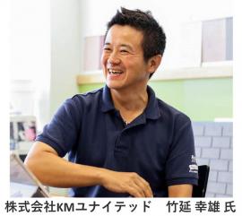 竹延氏の写真