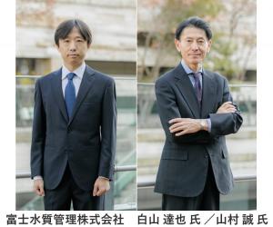 白山氏と山村氏の写真