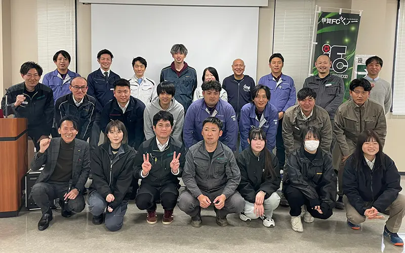 参加者の集合写真