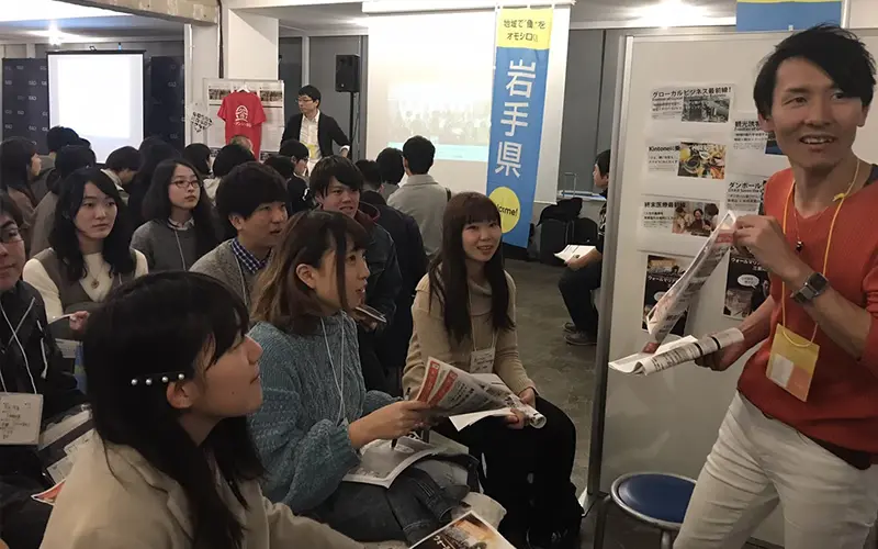 プログラムの様子