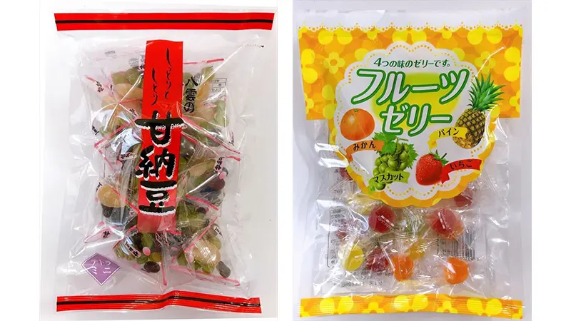八雲製菓株式会社の商品（甘納豆とフルーツゼリー）