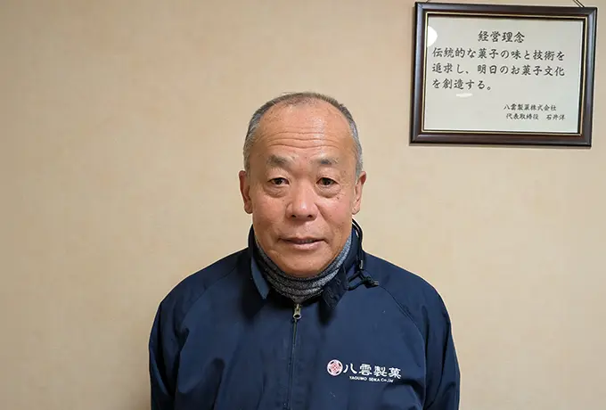 金井健氏の写真