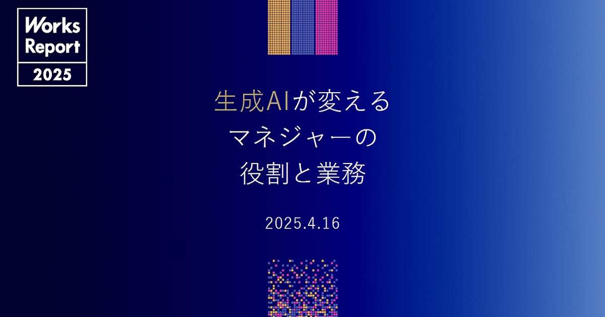 Site image of the bookmark