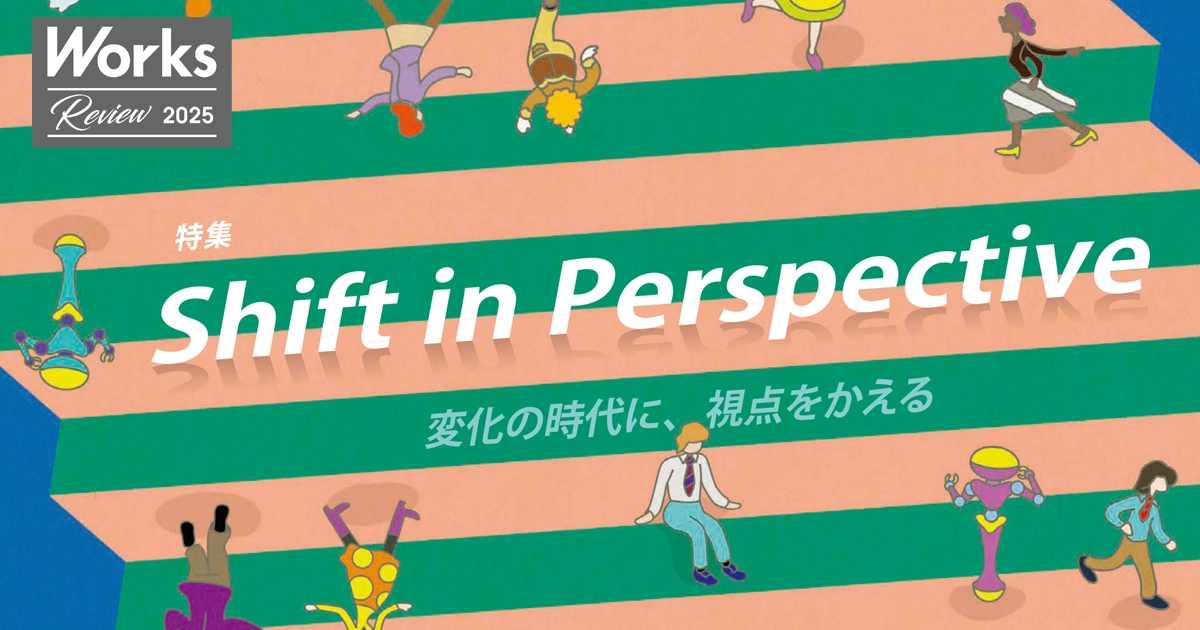 リタリコワークス テキスト 全6冊 2025年刷 リタリコワークス 最新テキスト【全6冊】 本 リタリコワークス