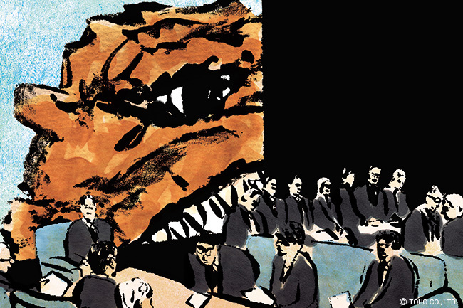 report_godzilla_mainvisual2.jpg