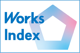 Works Indexとは