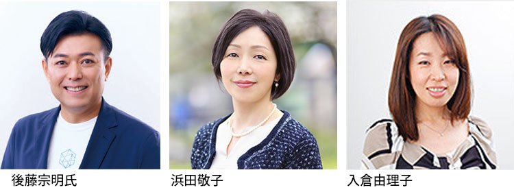 w179_seminar_profile.jpg