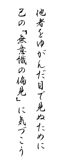 w161_hotoke_01.jpg