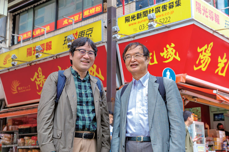 本 中国式管理―世界の経済人が注目する新マネジメント学