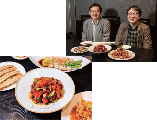 w182_academia_chinese,cuisine.jpg