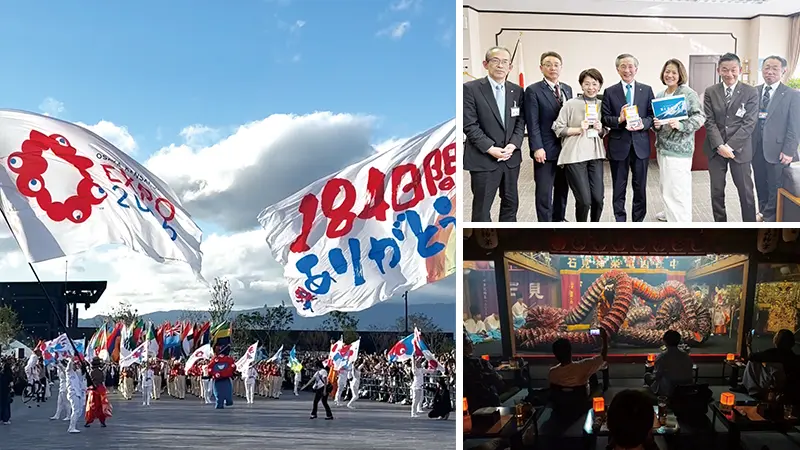 全国各地の観光産業の開発・プロデュースに関わる。