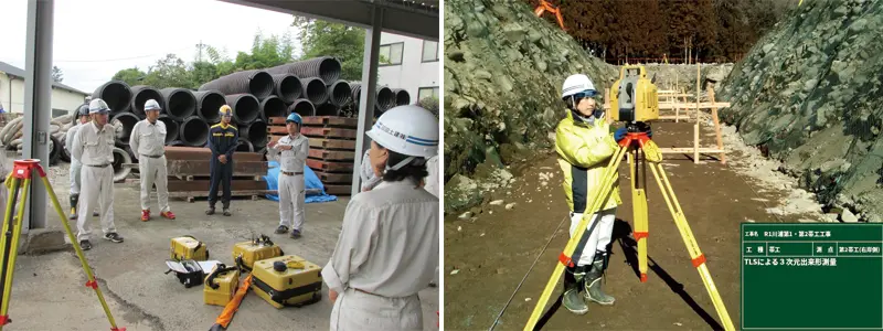 研修会の様子と女性が現場で働く様子の写真