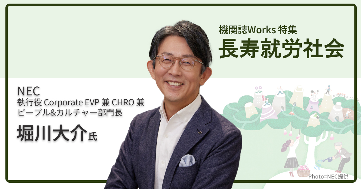 MBA式就職活動 : 人事部長が明かす採用の真実 maxresdefault.jpg